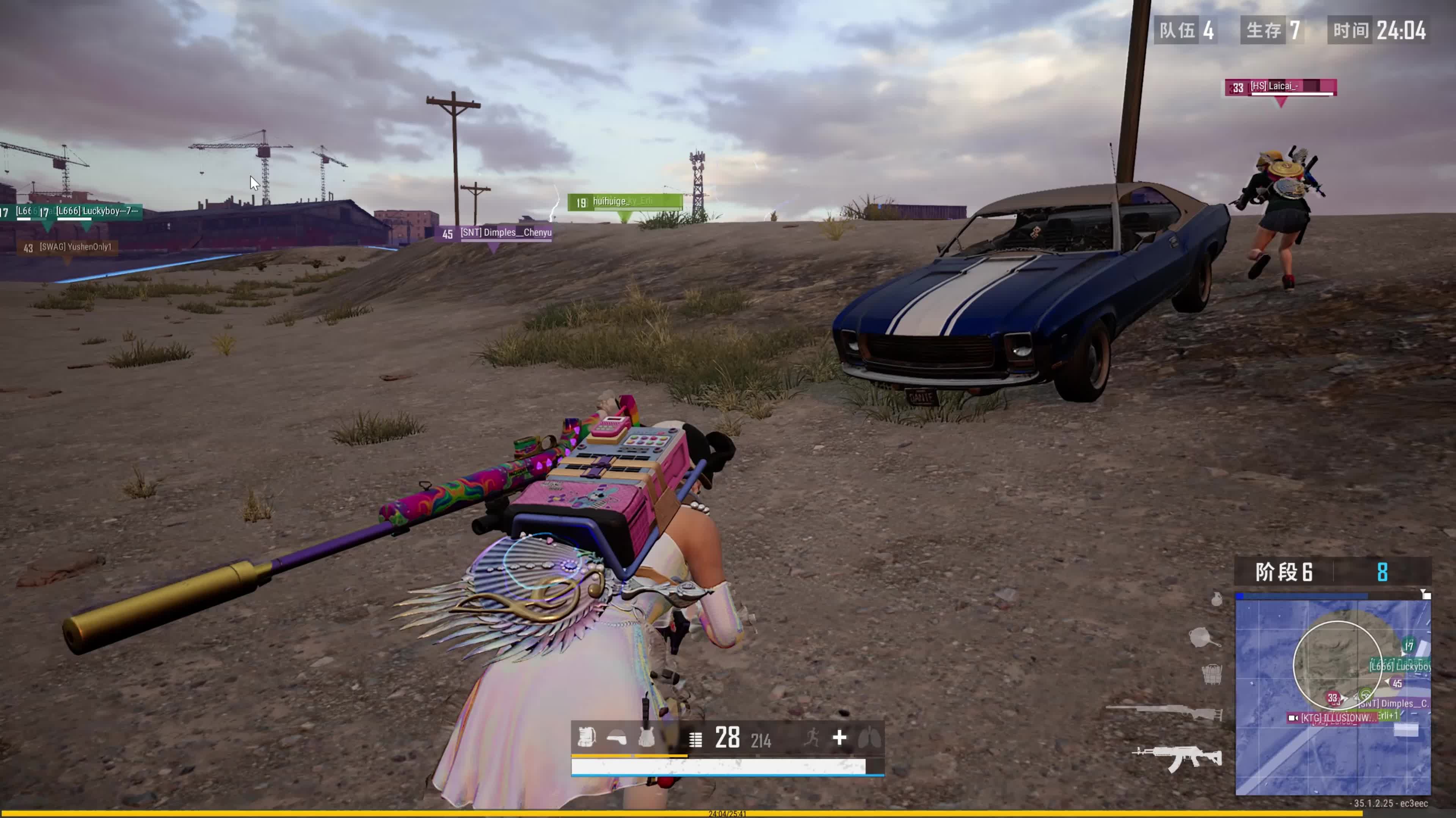 赛季后赛 赛季后赛