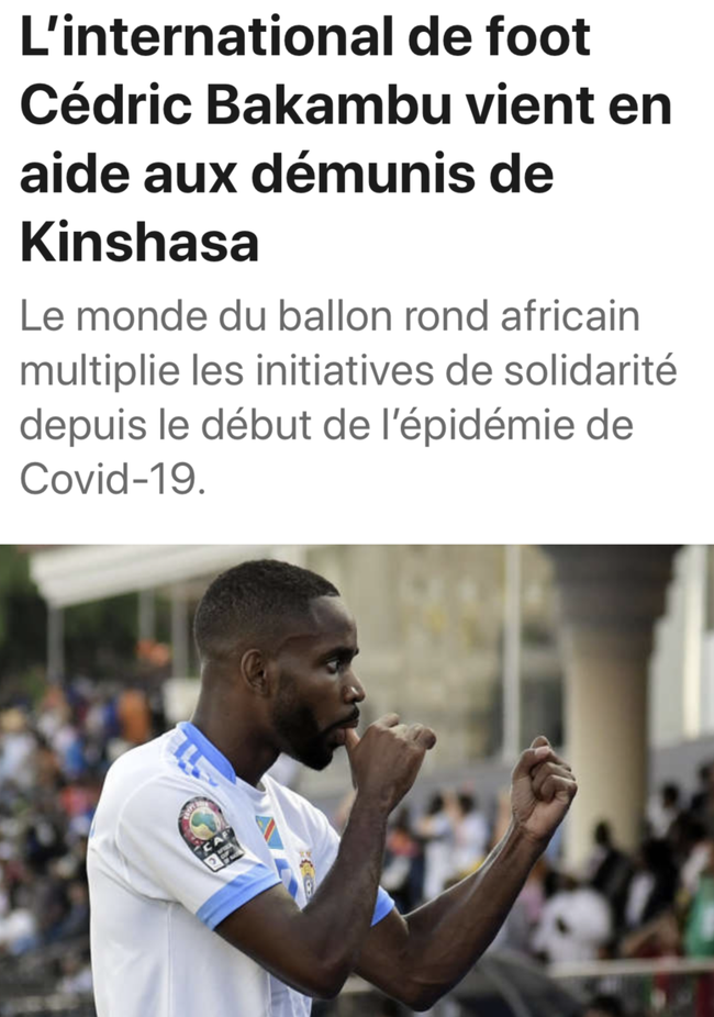 球员学习的 球员学习的