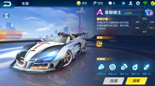 业生涯充满 业生涯充满