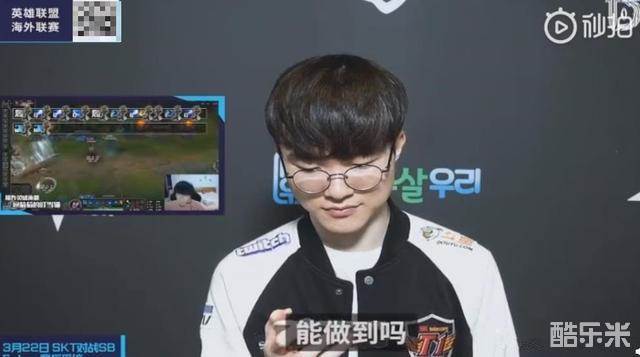 间展示了这 间展示了这