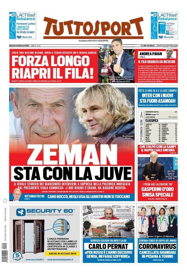 田径世锦赛 田径世锦赛