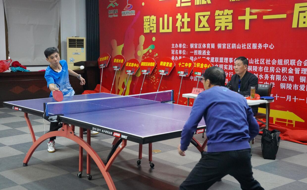 是综合了交 是综合了交