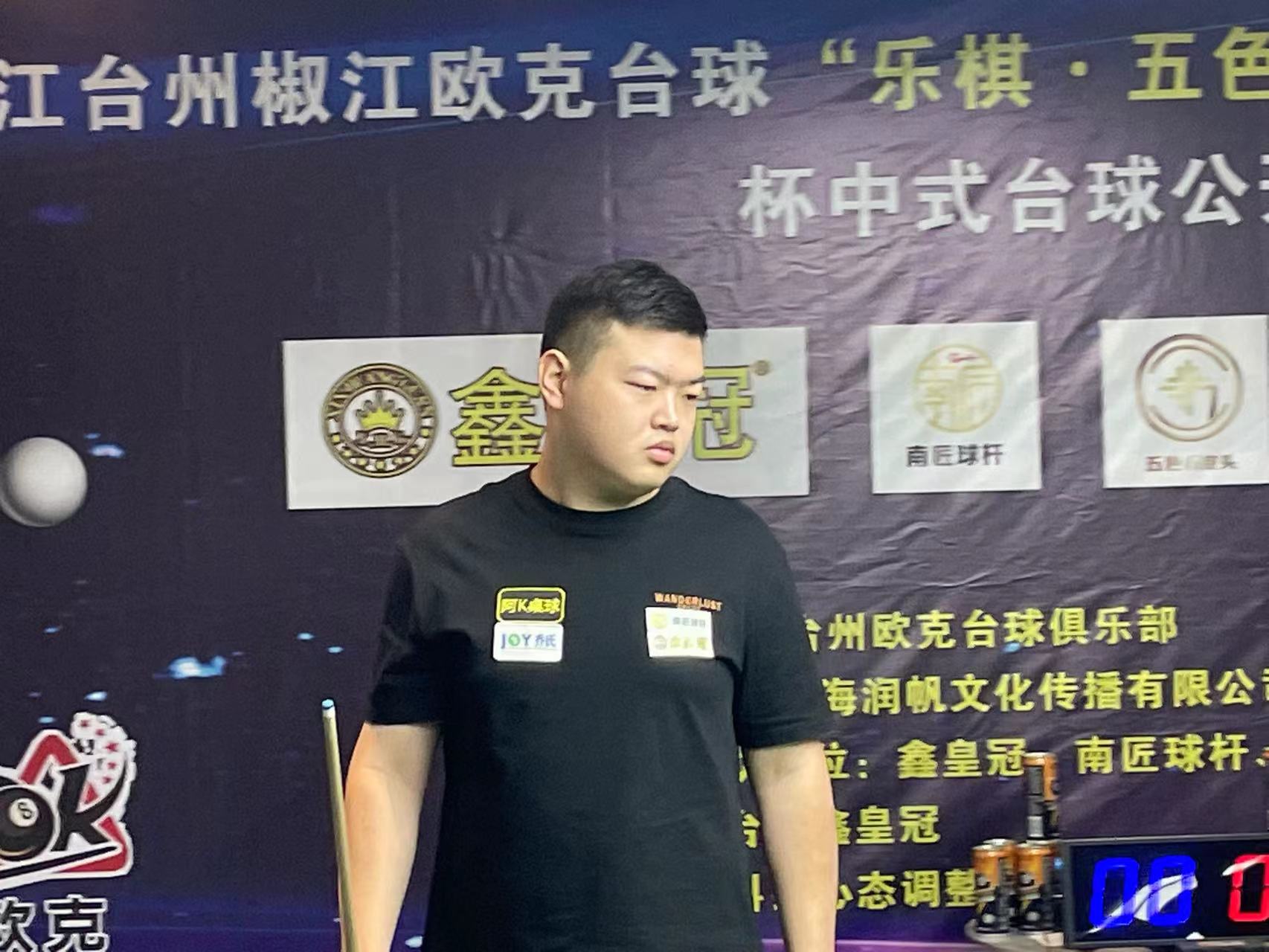 更暗藏双方 更暗藏双方