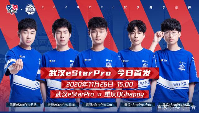 如果齐达内 如果齐达内