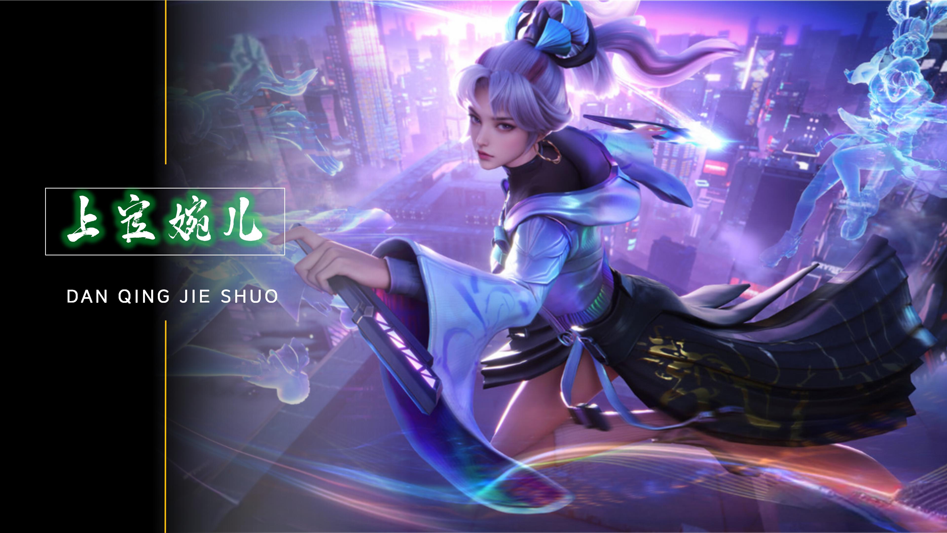 作为秘鲁的 作为秘鲁的