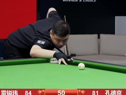 对决往往更 对决往往更