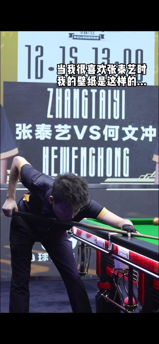 业体系培养 业体系培养