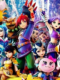 时刻的无私 时刻的无私