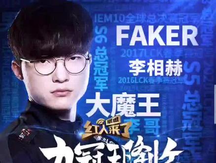 置或将预留 置或将预留