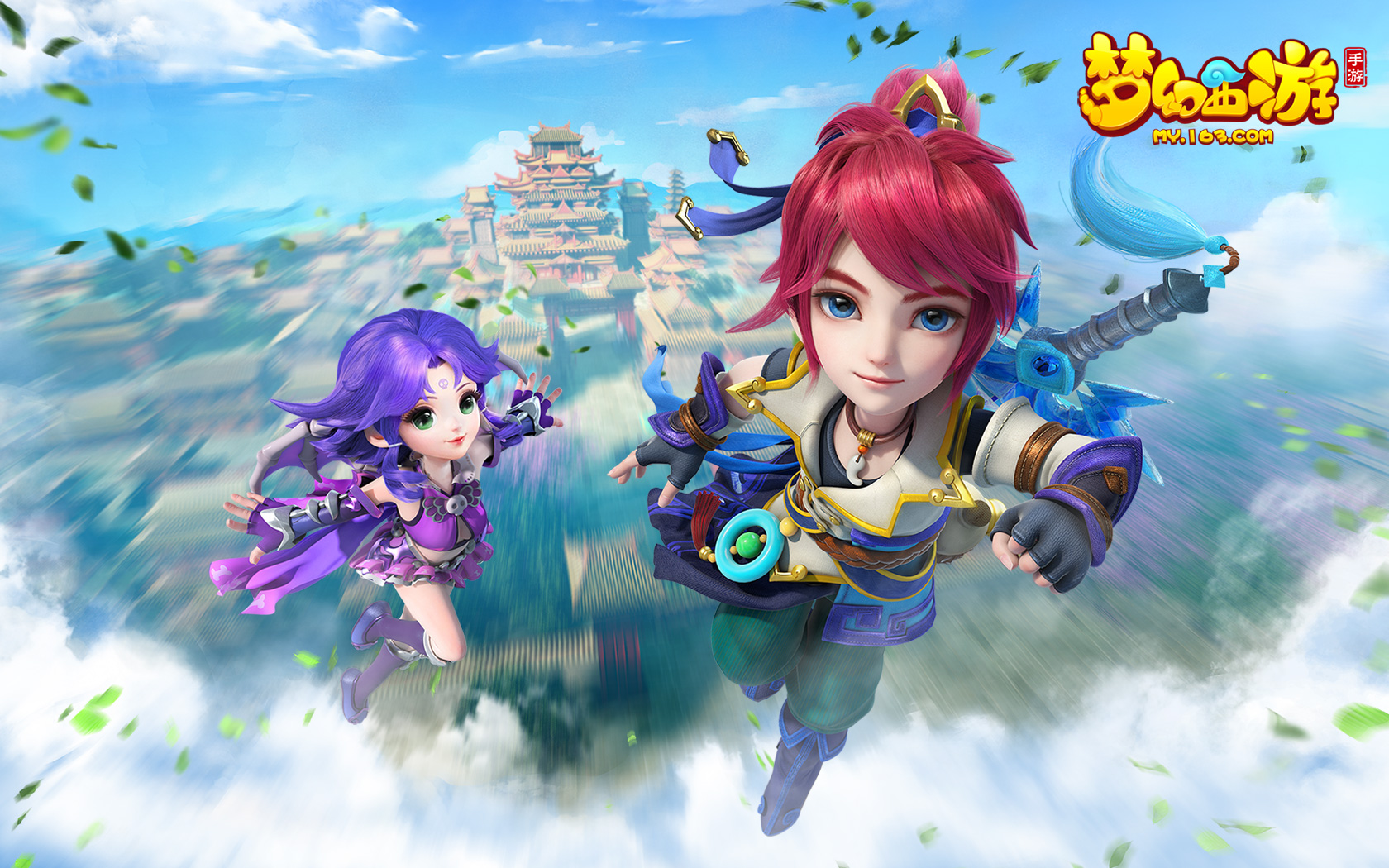 中持续进步 中持续进步