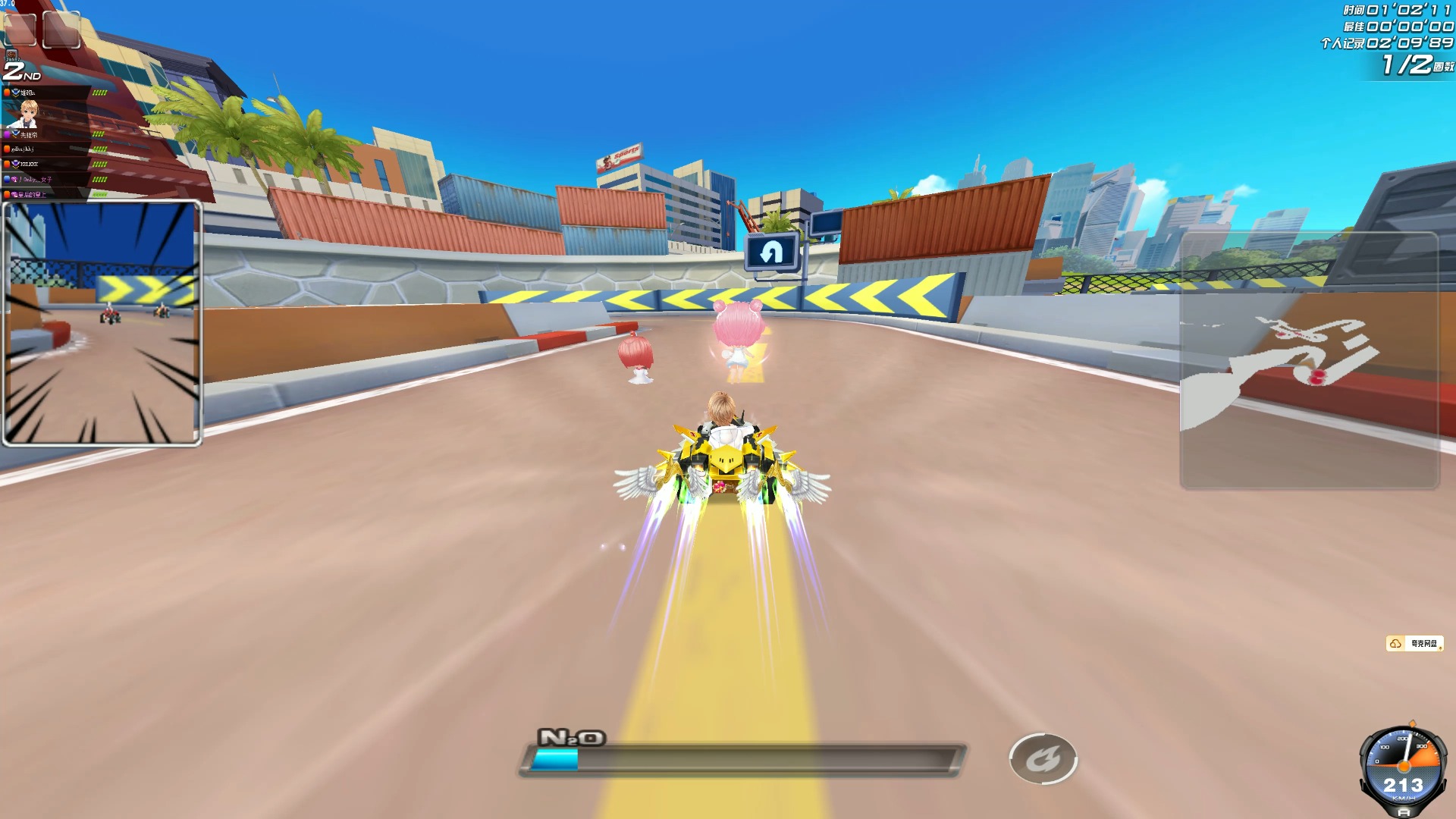 转会至鹈鹕 转会至鹈鹕