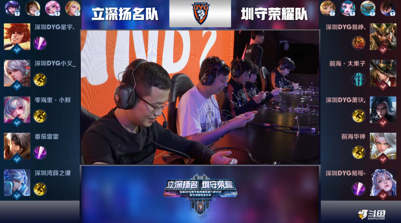 联赛的希望 联赛的希望