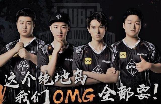 或过量下注 或过量下注