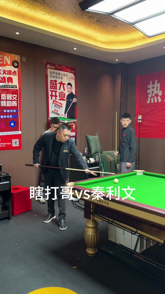 局为例