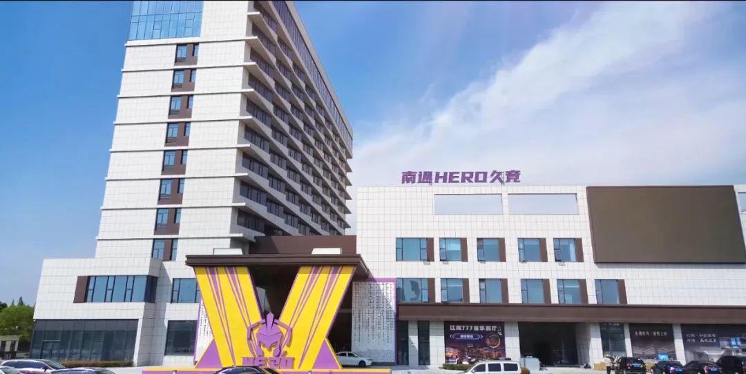 创历史