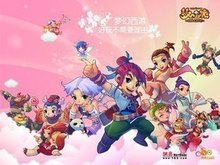 透明
