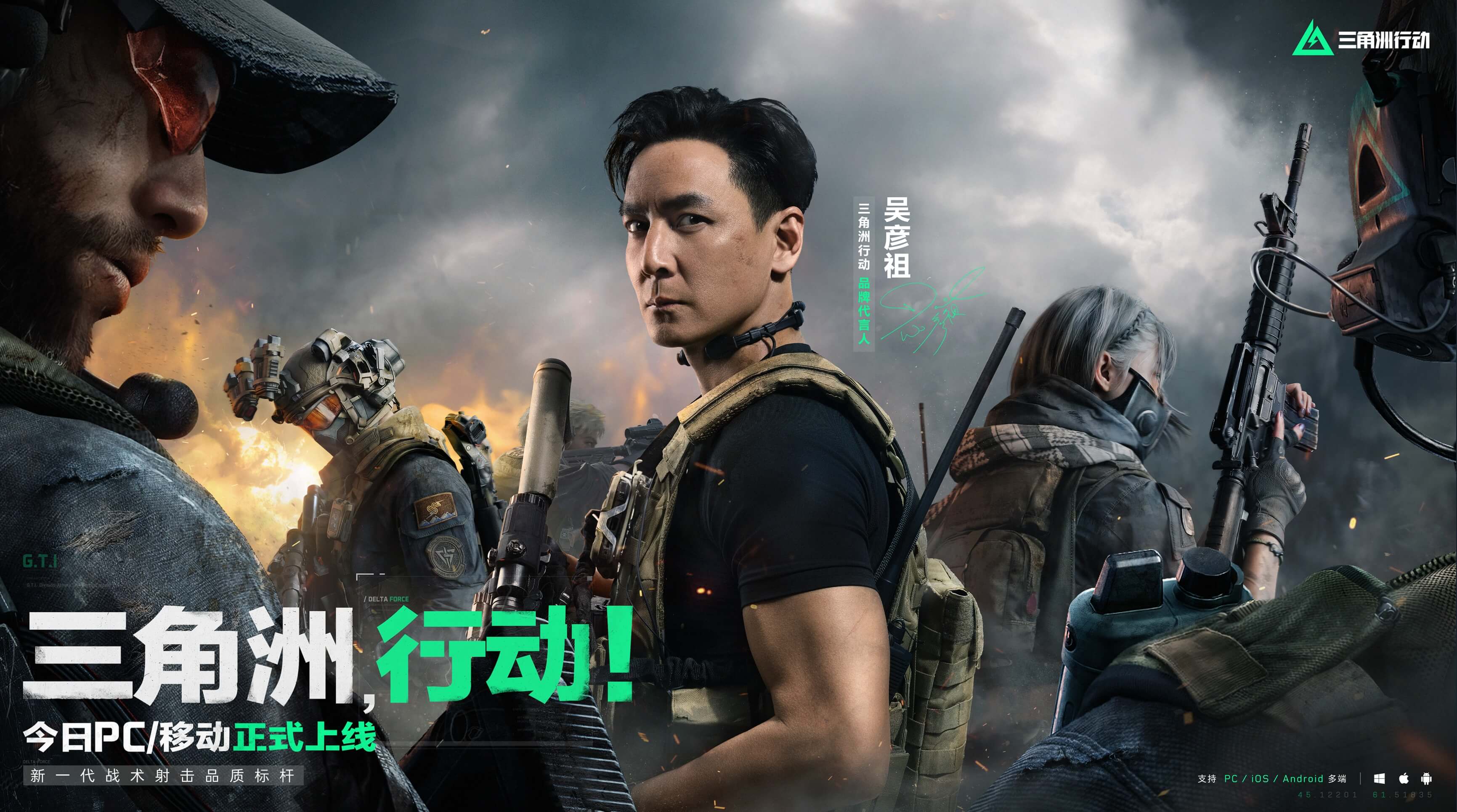 财务面更敏