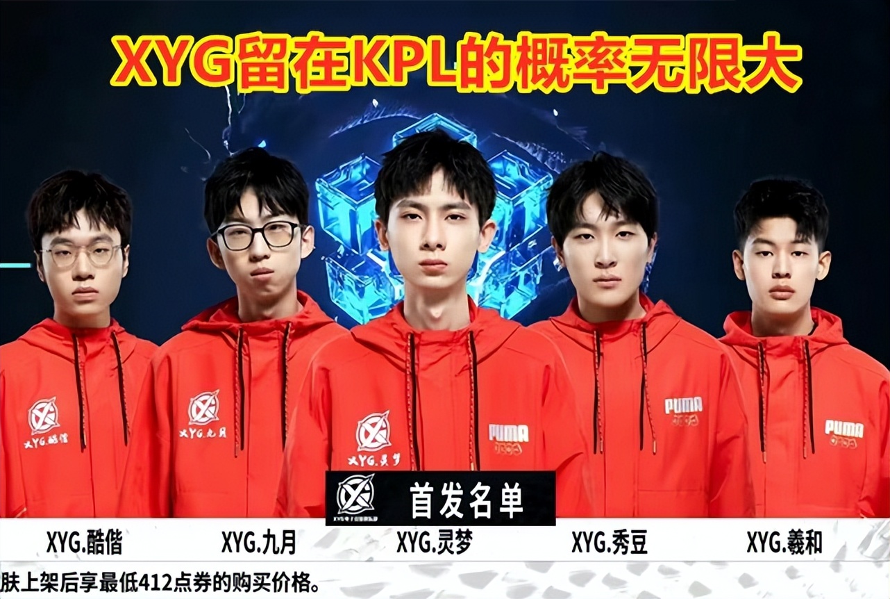也是 也是