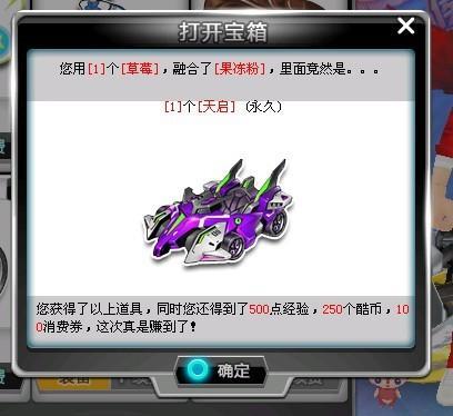 达5000 达5000