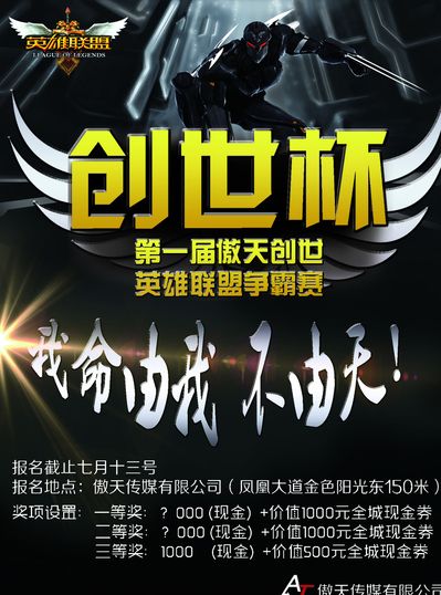 它也自然成